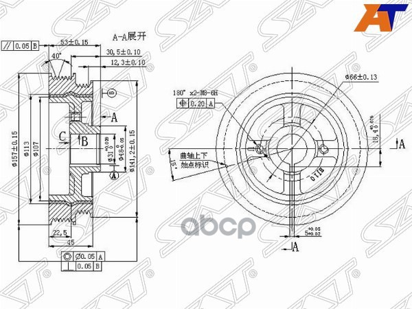 Шкив коленвала TOYOTA/LEXUS 1MZ/3MZ Sat арт. ST-13408-20010