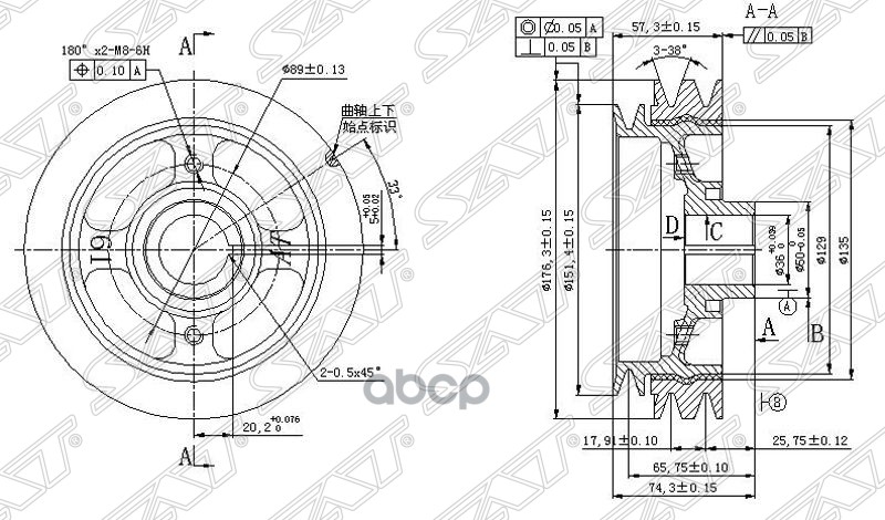 Шкив коленвала TOYOTA GRANVIA/REGIUS/TOURING/HIACE/REGIUSACE/SURF/PRADO 1KZ# 93- Sat арт. ST-13408-67020