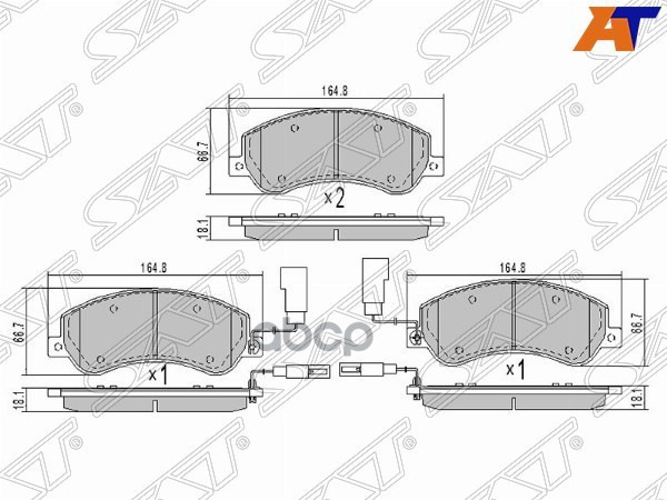 Колодки тормозные (Спереди) Ford Transit 06-14 / Volkswagen Amarok 10-20 Sat арт. ST-1371402
