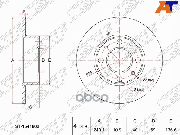 Диск тормозной (Зад) Fiat Grande Punto 06-11 / Panda 03-12 / Ford Ka 06-16 Sat арт. ST-1541802