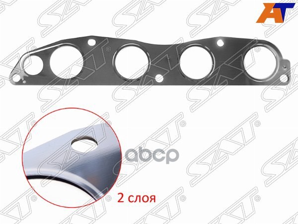 Прокладка выпускного коллектора Mitsubishi ASX 10- / Lancer 07-17 4A90;4A91;4A92;NKZ Sat арт. ST-1555A555