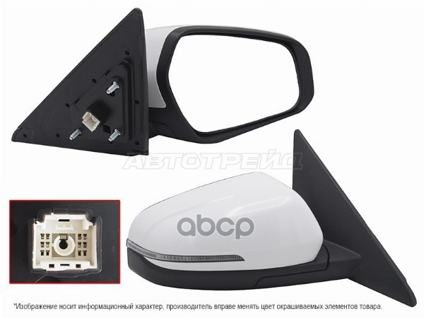 Зеркало Hyundai Creta 20-22 / Solaris HC 24- (Спереди/ Справа/ Обогрев/ Повторитель поворота/ Склады Sat арт. ST-16-0132