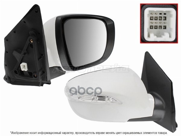 Зеркало Hyundai ix35 09-15 / Tucson 09-15 (Справа/ Обогрев/ Регулировка/ Повторитель поворота/ 6 кон Sat арт. ST-16-0142