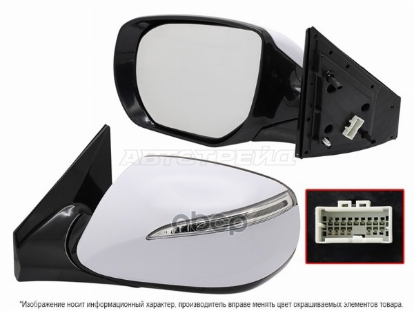 Зеркало Hyundai Santa Fe 12-15 (Слева/ Обогрев/ Регулировка/ Повторитель поворота/ 6 контактов) Sat арт. ST-16-0153