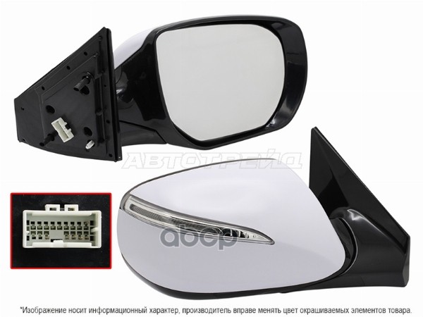 Зеркало Hyundai Santa Fe 12-15 (Справа/ Обогрев/ Регулировка/ Повторитель поворота/ 6 контактов) Sat арт. ST-16-0154