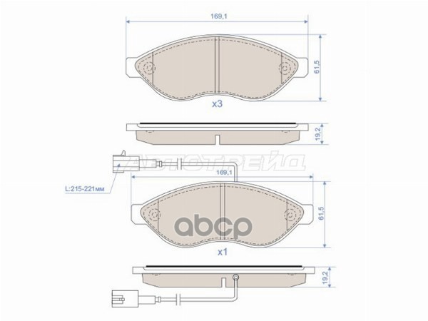 Колодки тормозные (Спереди) Peugeot Boxer 06-14 / Citroen Jumper 06-14 Sat арт. ST-1612433980CR