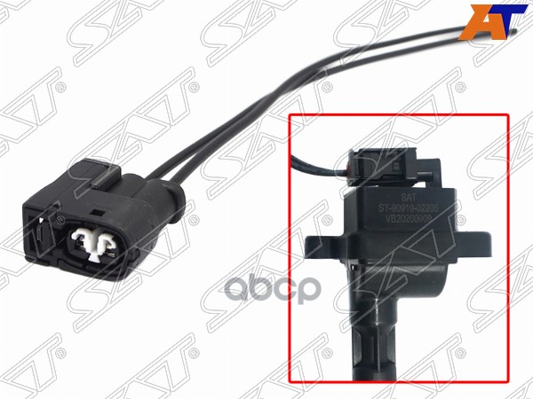 Провода высоковольтные Toyota Crown 87-18 / Land Cruiser Prado 09-20 1AZFSE;1GRFE;1KDFTV;1TRFE;1ZZFE Sat арт. ST-163-0001