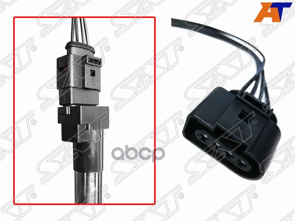 Провода высоковольтные Audi A3 03-13 / A4 99-15 Sat арт. ST-163-0004