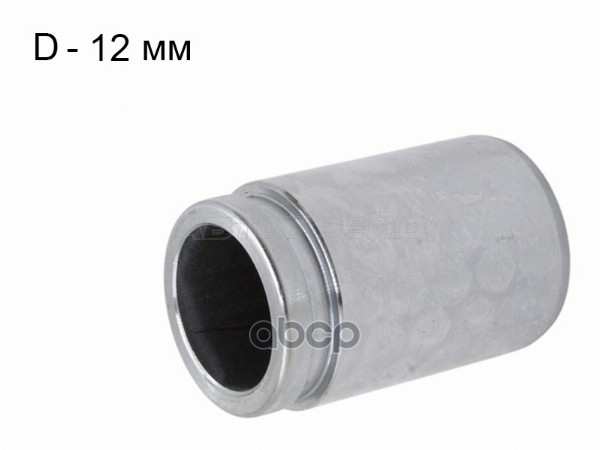 Поршень тормозного суппорта RR HYUNDAI ACCENT 05-10/KIA CERATO 09-12/RIO 05-11 31mm Sat арт. ST-173-0032