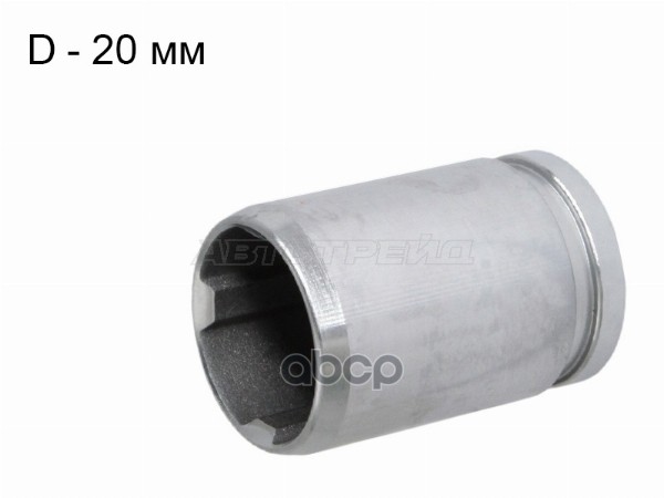 Поршень тормозного суппорта RR TOYOTA COROLLA 19-/C-HR 16- 35mm Sat арт. ST-173-0035