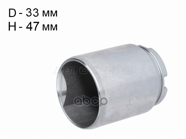 Поршень тормозного суппорта RR HYUNDAI I30 16-/SONATA 14-/KIA CEED 18-/K5 20-/SOUL 14- 38mm Sat арт. ST-173-0037