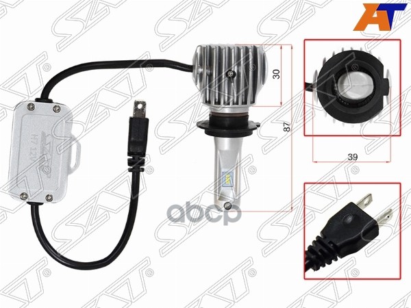 Лампа (H7/ LED/ Комплект/ 20W 1800LM CANBUS) Sat арт. ST-175-0071