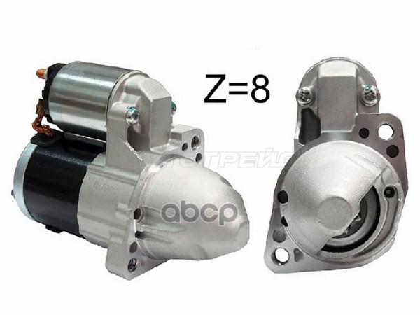 Стартер Mitsubishi ASX 10- / Lancer 07-17 / Outlander 05-15 / Citroen C-Crosser 07-12 / Mitsubishi D Sat арт. ST-1810A011DN