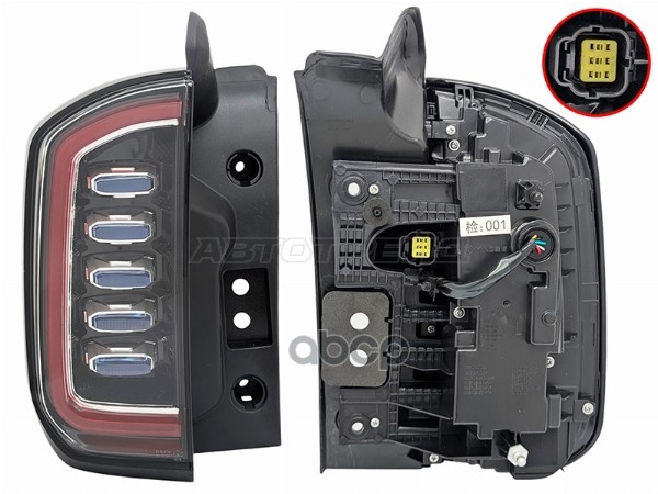 Фонарь задний Haval Dargo 22- (Слева) Sat арт. ST-18-HDRGL