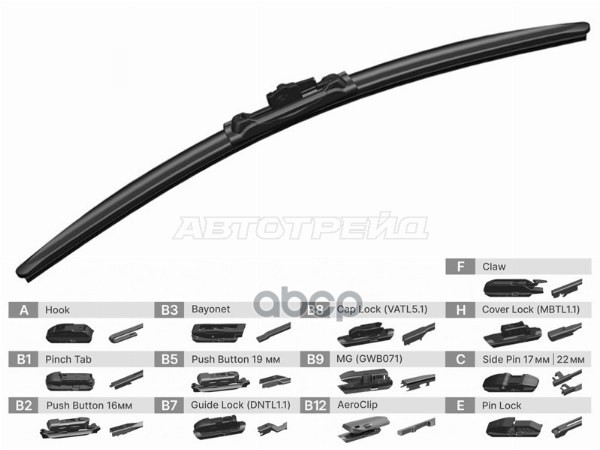 Щетка стеклоочистителя (Бескаркасная/ 12 (300мм)) Sat арт. ST-190-0012