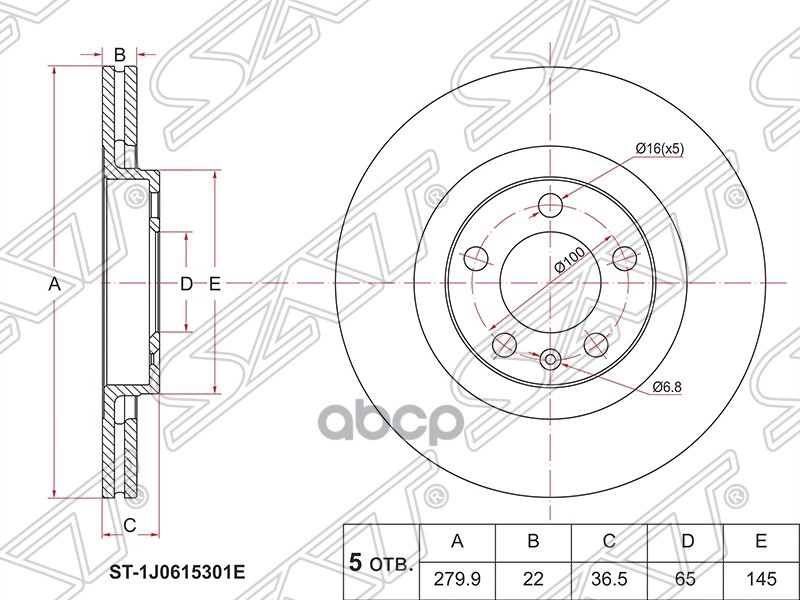 Диск тормозной (Перед) Audi A3 96-03 / Skoda Octavia 96-10 Sat арт. ST-1J0615301E