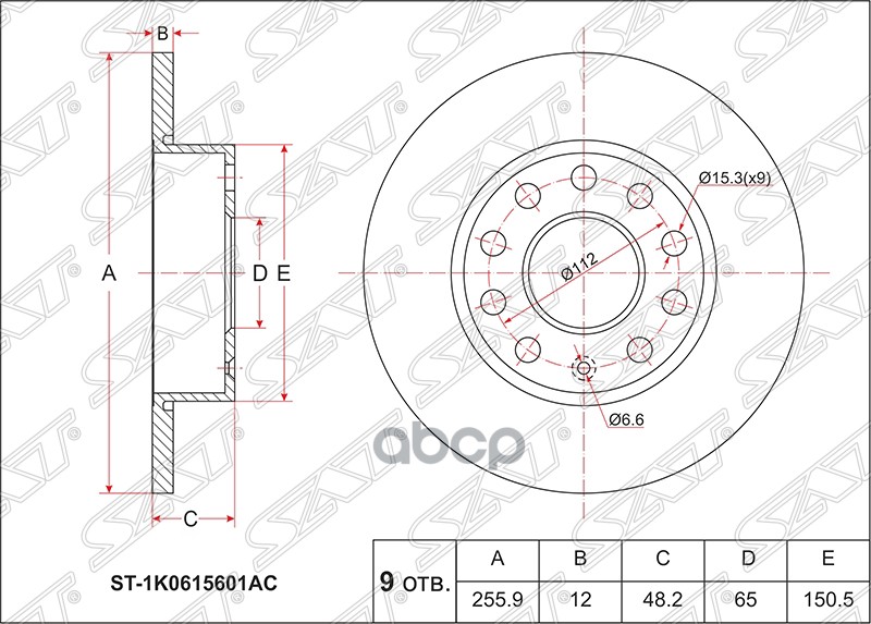 Диск тормозной (Зад) Audi A3 03-13 / Skoda Octavia 04-13 Sat арт. ST-1K0615601AC