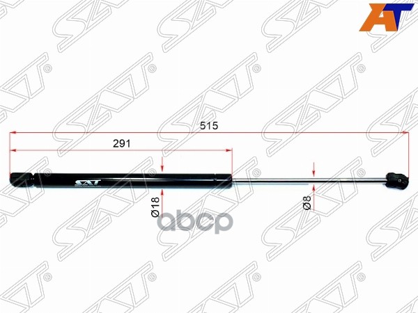 Амортизатор крышки багажника Skoda Octavia 96-10 (Справа=Слева) Sat арт. ST-1U6827550F