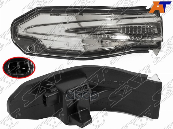 Поворот в зеркало (Слева) Toyota Harrier (XU60) 13-20 / Noah 14-22 Sat арт. ST-202-0001