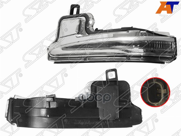 Поворот в зеркало (Слева) Toyota RAV4 (XA50) 18- / Alphard 15-18 Sat арт. ST-202-0003