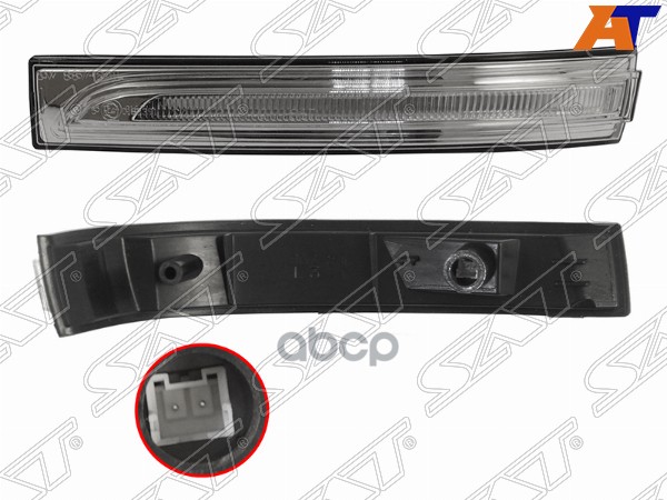 Поворот в зеркало (Слева) Hyundai Tucson 15-21 Sat арт. ST-202-0007