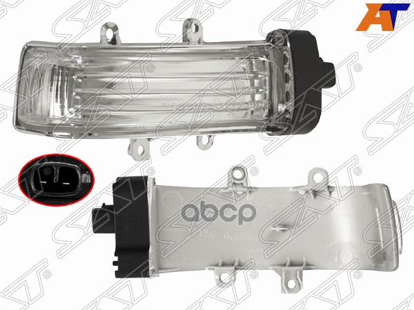 Поворот В Зеркало (Справа) Toyota Noah 07-13 / Ractis 05-10 / Rav4 (Xa30) 08-13 / Voxy 07-13 Sat арт. ST-202-0012