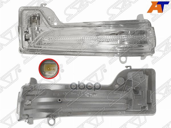 Поворот в зеркало (Слева) Toyota Hilux Pick Up 15-20 Sat арт. ST-202-0013