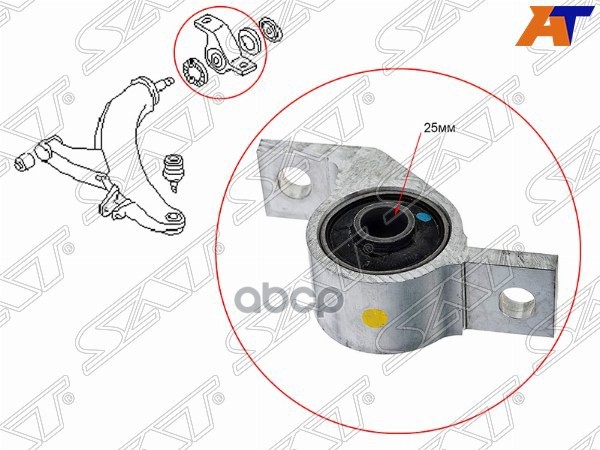 Сайлентблок рычага Subaru Forester 97-08 / Impreza 92-00 (Справа) Sat арт. ST-20201-AC100