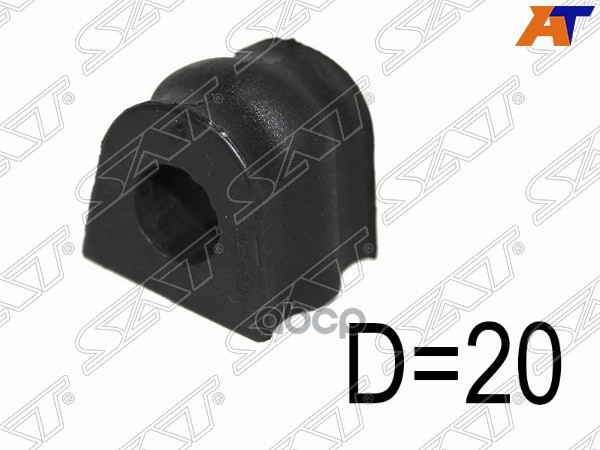 Втулка стабилизатора Subaru Forester 02-08 / Legacy 93-03 (20,00) Sat арт. ST-20414-SA000