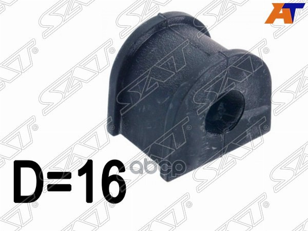 Втулка стабилизатора Subaru Impreza 00-07 / Legacy 98-09 / Outback 98-09 / Legacy B4 98-03 (16,00) Sat арт. ST-20464-AE020