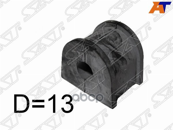 Втулка стабилизатора Subaru Legacy 98-03 / Outback 98-03 (13,00) Sat арт. ST-20464-AE060