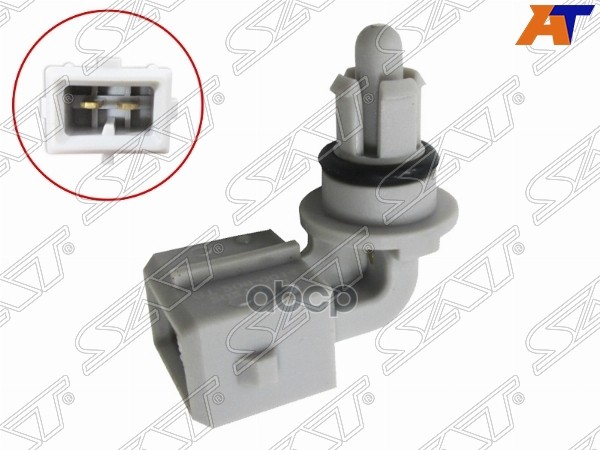 Датчик температуры Citroen Berlingo 96-12 / C5 04-17 Sat арт. ST-206-0014