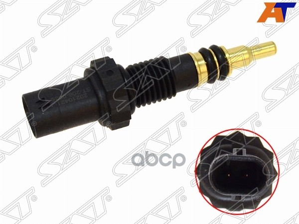 Датчик температуры BMW 1-Series 04-19 / 3-Series 05-19 Sat арт. ST-206-0035