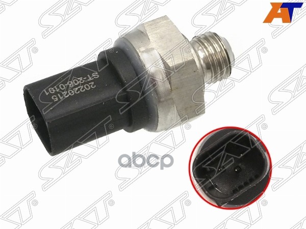 Датчик температуры Mercedes-Benz E-Class 09-17 / G-Class 98-15 Sat арт. ST-206-0101