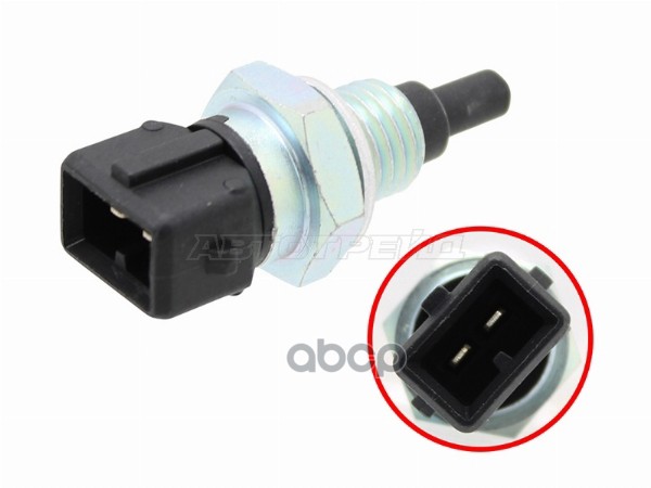 Датчик температуры Citroen Xsara 97-03 / Peugeot 306 93-02 Sat арт. ST-206-0113