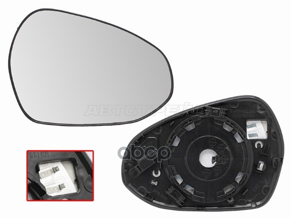 Полотно зеркала Kia K5 19-24 (Справа) Sat арт. ST-20K5-940G-1