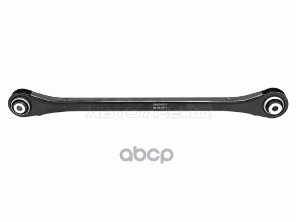 Рычаг задний нижний поперечный BMW 1 SERIES F40/2 SERIIES F44 19-/X1 F48 15-22/X2 F39 17- LH=RH Sat арт. ST-21-0210