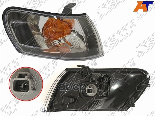Габарит Toyota Corolla (E100) 97-00 (Справа/ тёмный) Sat арт. ST-212-15D8BR