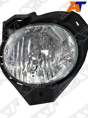 Фара Противотуманная Toyota Hilux Vigo 08-11 Rh С Креплением Sat арт. ST-212-2067R