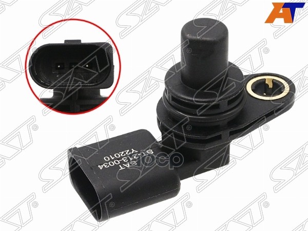 Датчик положения коленвала Skoda Octavia 96-13 / Volkswagen Golf 97-16 Sat арт. ST-213-0034
