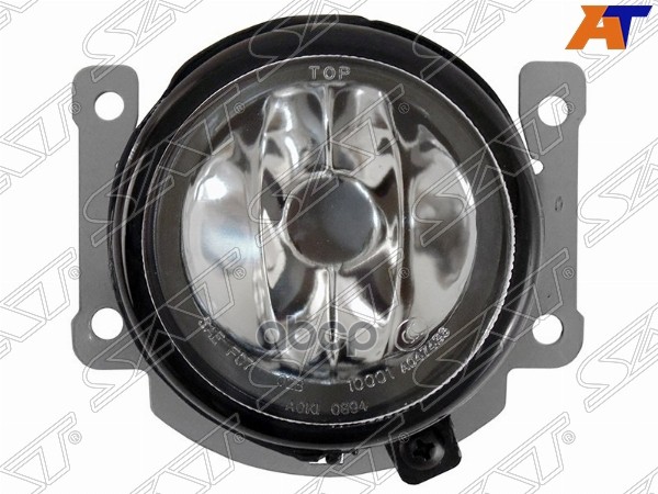 Фара Противотуманная Mitsubishi Asx/Outlander Xl 10- Lh=Rh Sat арт. ST-214-20R1L