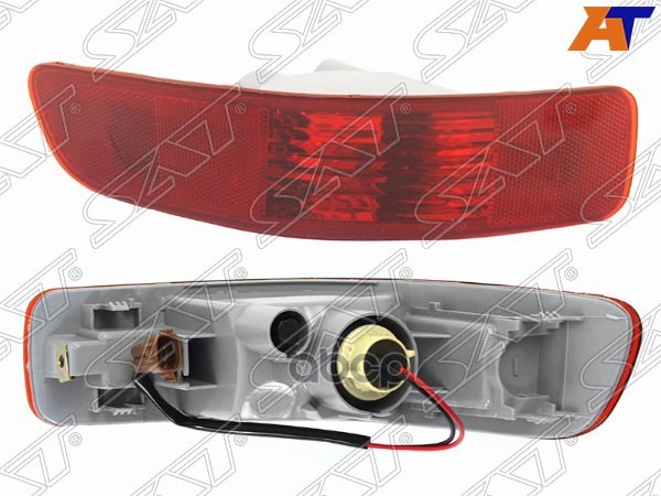 Фонарь в задний бампер Mitsubishi Outlander 05-12 / Citroen C-Crosser 07-12 (Слева) Sat арт. ST-214-4002L