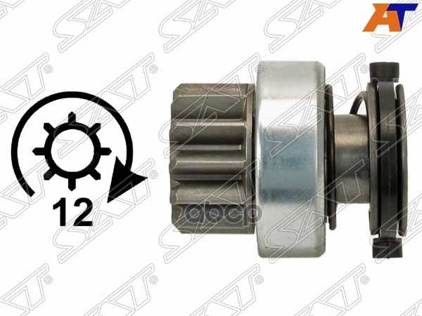 Бендикс Ford Transit 06-20 / Tourneo Custom 12- Sat арт. ST-217-0093