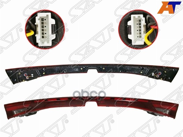 Фонарь в крышку багажника Kia K5 19-24 Sat арт. ST-223-19K5N