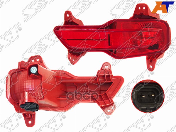 Фонарь в задний бампер Kia Rio X-Line 17-20 (Справа) Sat арт. ST-223-29R7XR