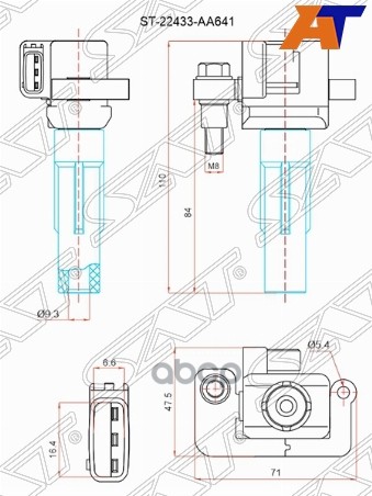 Катушка зажигания Subaru Forester 02-13 / Impreza 07-14 EJ20;EJ204;EJ205;EJ207;EJ255;EJ257;EL154 Sat арт. ST-22433-AA641