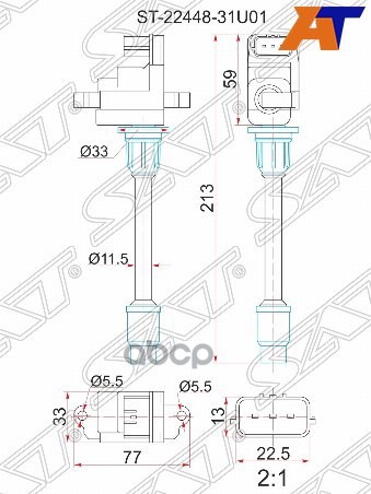 Катушка зажигания Infiniti I30 95-99 / Nissan Cefiro 94-00 VQ20DE;VQ25DE;VQ30DE Sat арт. ST-22448-31U01