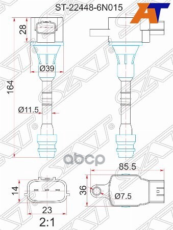 Катушка зажигания Nissan AD 99-08 / Almera 95-06 QG13DE;QG15DE;QG16DE;QG18DE Sat арт. ST-22448-6N015