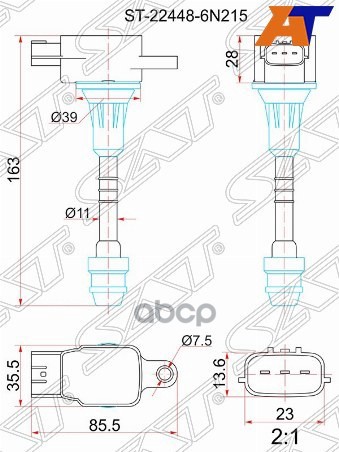 Катушка зажигания NISSAN SYLPHY G10/PRIMERA P12 QR20D#/QR25DD 01- (4) Sat арт. ST-22448-6N215