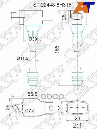 Катушка зажигания NISSAN Y11/W11/M12/T30/P12/J31/C24/U30/Z50 QR20DE/QR25DE 00- (4) Sat арт. ST-22448-8H315